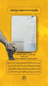 ها