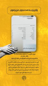 ها5