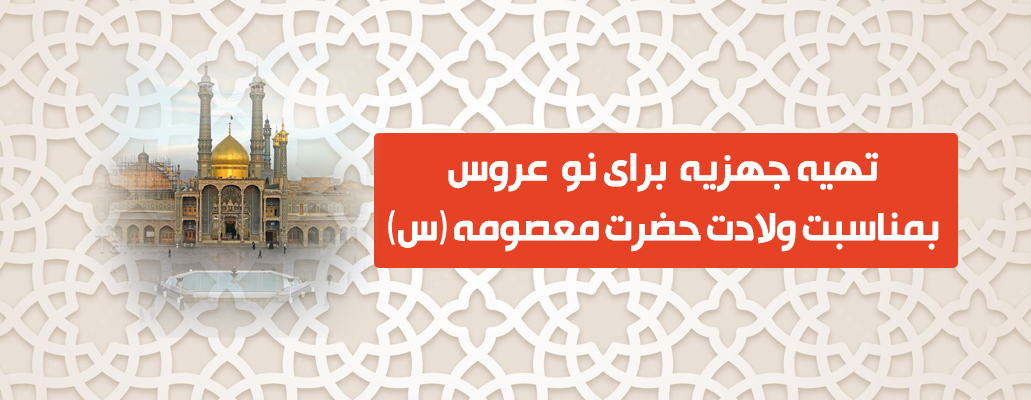 جهاز 1