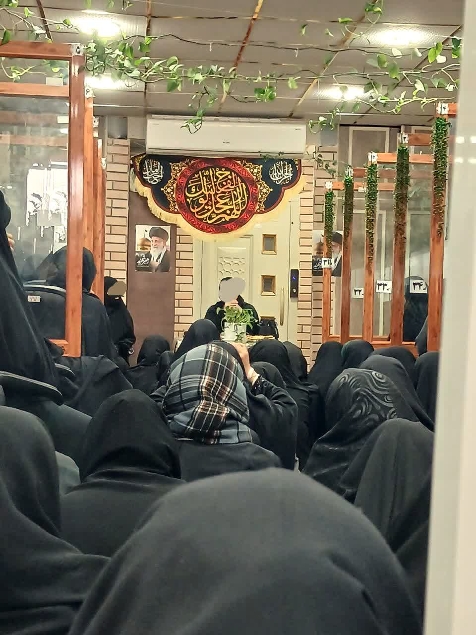 جلسه جهاد تبیین
